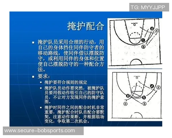 萨本托与圣本图的精彩对决分析与战术探讨
