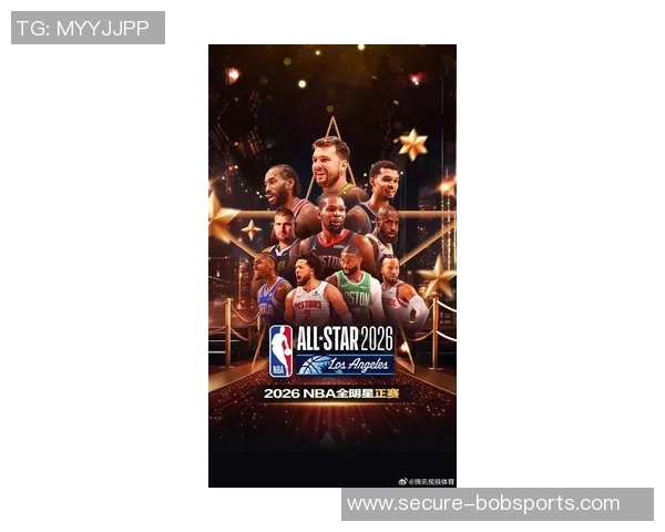 NBA篮球大师全明星盛典揭幕球迷狂欢期待精彩对决与明星球员的精彩表现